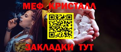 дурь Волжск