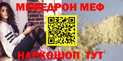 a pvp Волгодонск