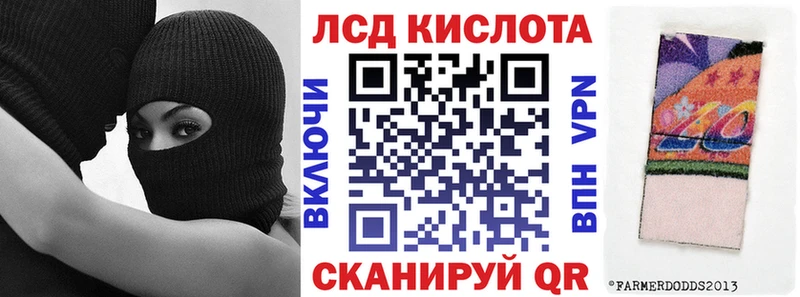Марки 25I-NBOMe 1,5мг  где найти   Прокопьевск 